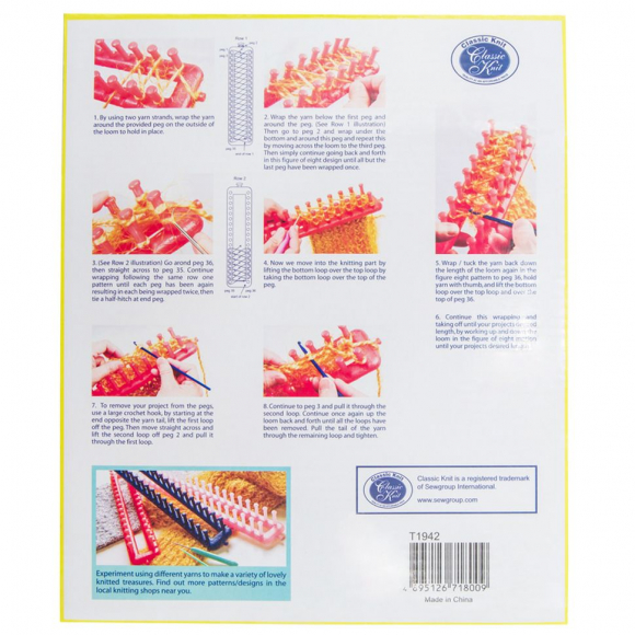 35372_Устройство для вязания, 4 размера