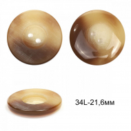 Пуговицы пластиковые TBY 2105 цв.3 бежевый/серый 34L-21,6мм, 2 прокола,36шт