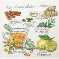 Набор для вышивания МАРЬЯ ИСКУСНИЦА арт.11.001.11 Облепиховый чай 25х25 см