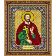 Набор для вышивания бисером ПАУТИНКА арт.Б-1082 Св. Иоанн Сочавский - покровитель торговли 20х25 см
