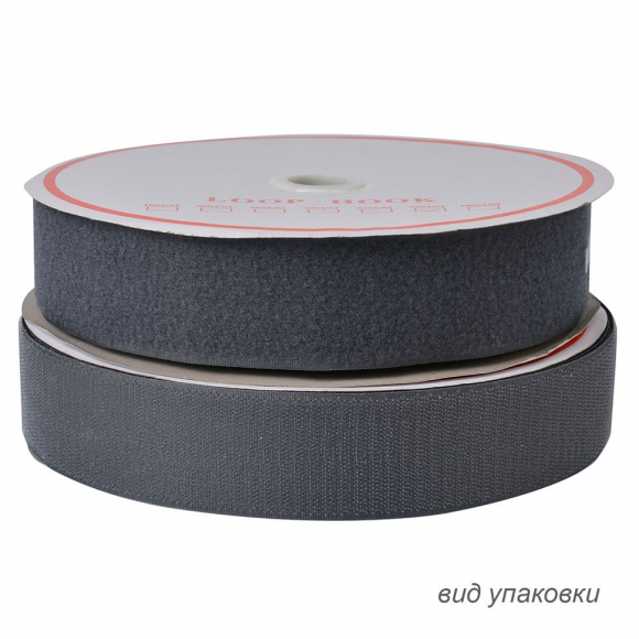 Лента липучка TBY пришивная кач.B шир.50мм цв.F327 хаки уп.25м (пара)