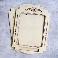 171098_Рамка ОКНО большая