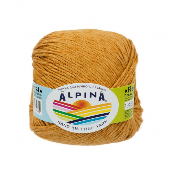 Пряжа ALPINA RENE TWIST (100% хлопок) 10х50г/125м цв.02 золотистый