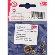 18650_Замок-тоггл из 2-х элементов металлический, цвет старое золото, диаметр 18 мм