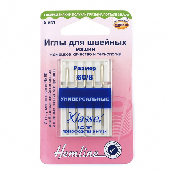 13009_Иглы для бытовых швейных машин универсальные № 60
