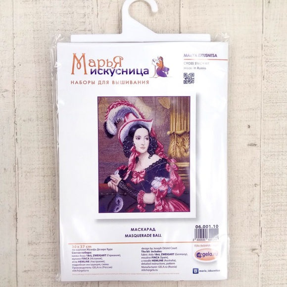 53062_Набор для вышивания "Маскарад" по картине Жозефа Дезирe Кура