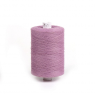 Нитки армированные 45ЛЛ  2500 м цв.1702 св.сиреневый