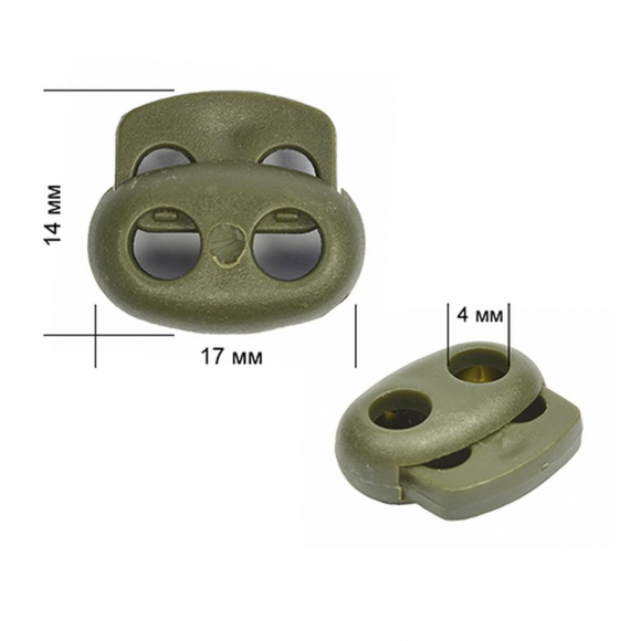 Фиксатор для шнура пластик арт. 103-М (? 4мм) цв.хаки уп.100шт