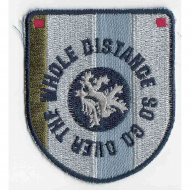 97455_Термоаппликация HKM "So go over"