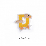Термоаппликации арт.TBY.2282 D 4,6х4,5см, уп.10шт