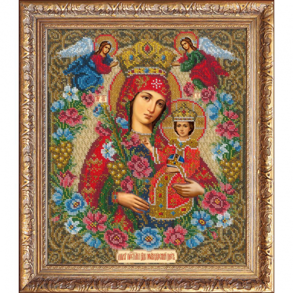 Набор для вышивания бисером РУССКАЯ ИСКУСНИЦА арт.507 БИ Богородица Неувядаемый цвет 27х32,2 см