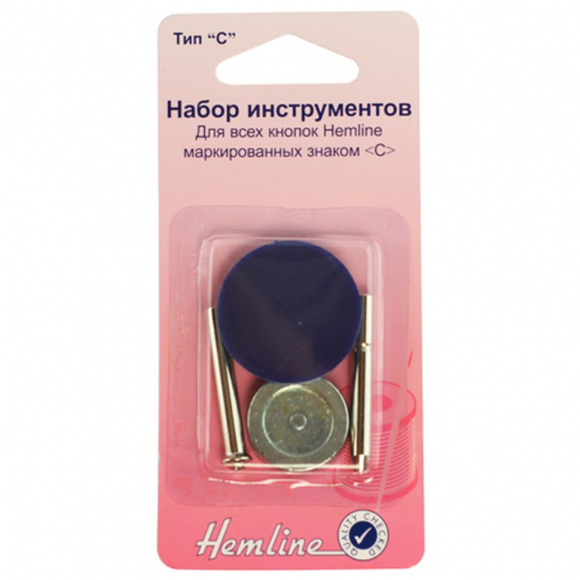 788_Набор инструментов для установки кнопок тип "C"