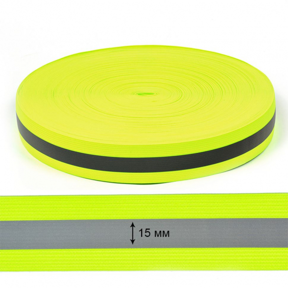 Лента светоотражающая, флуоресцентно желтая с серой полосой (резинка) TBY отр.R200-280 шир.40мм арт.SV.R4050 уп.50м Лента светоотражающая, флуоресцентно желтая с серой полосой (резинка) TBY отр.R200-280 шир.40мм арт.SV.R4050 уп.50м