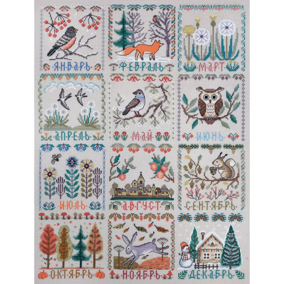 Набор для вышивания "12 месяцев" Набор для вышивания "12 месяцев"