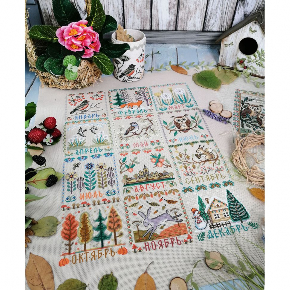 Набор для вышивания "12 месяцев" Набор для вышивания "12 месяцев"