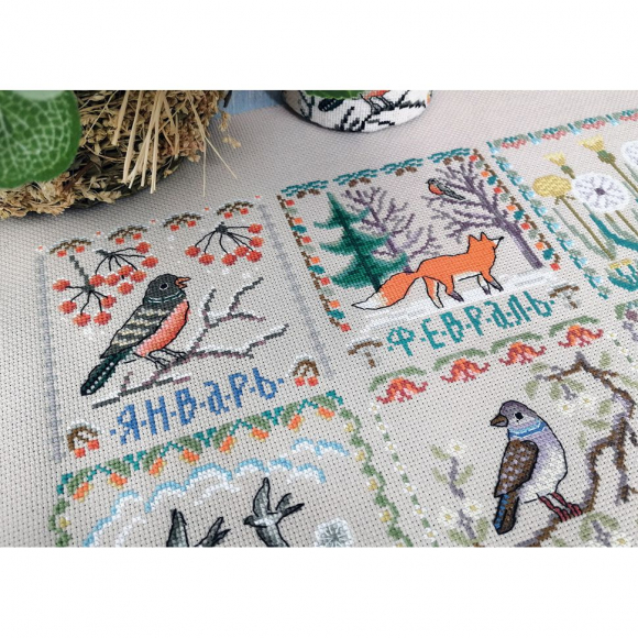 Набор для вышивания "12 месяцев" Набор для вышивания "12 месяцев"