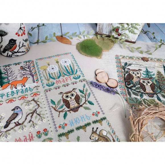 Набор для вышивания "12 месяцев" Набор для вышивания "12 месяцев"