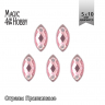 Стразы пришивные акриловые MAGIC 4 HOBBY арт.MG.HF.02 05x10 мм лист цв.04 розовый уп.250 шт