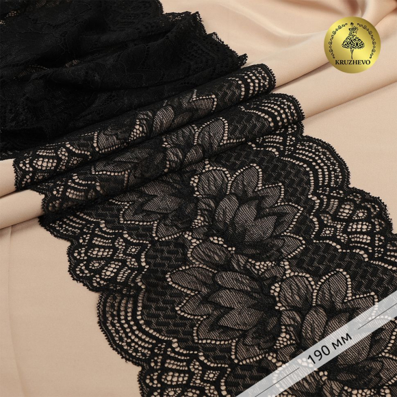 Кружево-стрейч KRUZHEVO арт.TBY.6391 шир.190мм цв.02 черный уп.3м