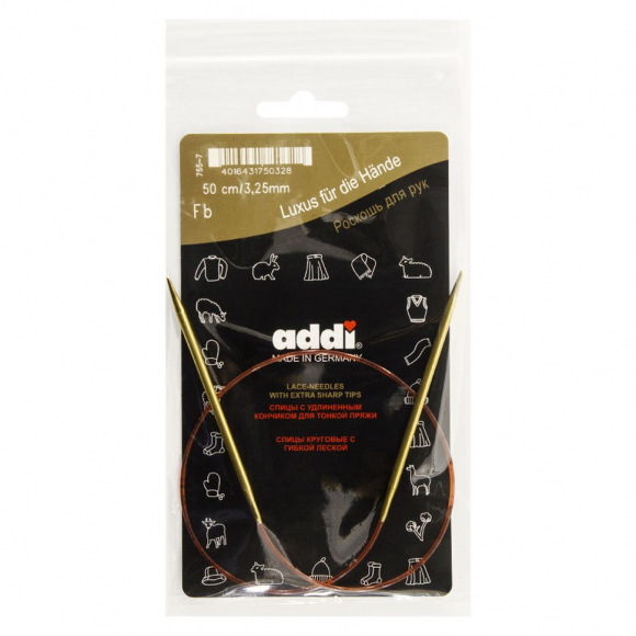 Спицы круговые позолоченные с удлиненным кончиком №3,25 50 см Спицы круговые позолоченные с удлиненным кончиком №3,25 50 см