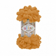 Пряжа для вязания Ализе Puffy (100% микрополиэстер) 5х100г/9.5м цв.336 оранжевый