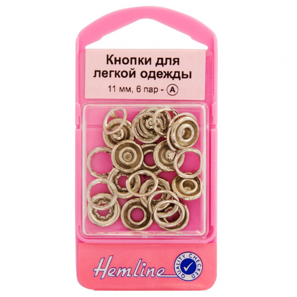 4257_Кнопки для легкой одежды (рубашечные) без глазка