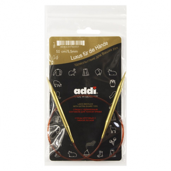 Спицы круговые позолоченные с удлиненным кончиком №5,5 50 см