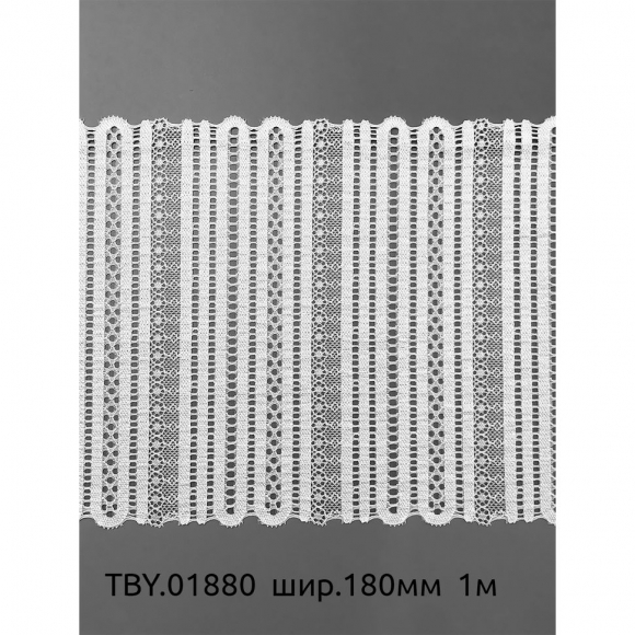 Набор эластичного кружева Kruzhevo №1 Белый Набор эластичного кружева Kruzhevo №1 Белый