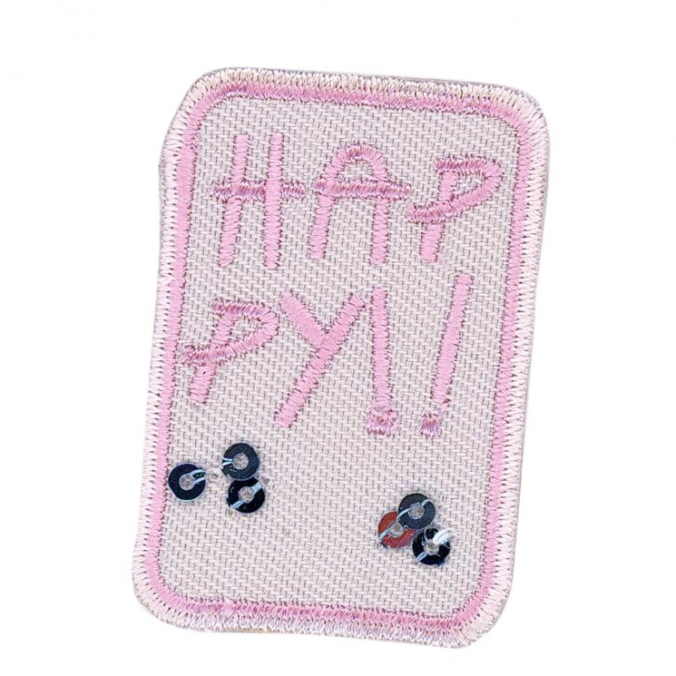 117925_Термоаппликация HKM "Happy!! (розовый)"
