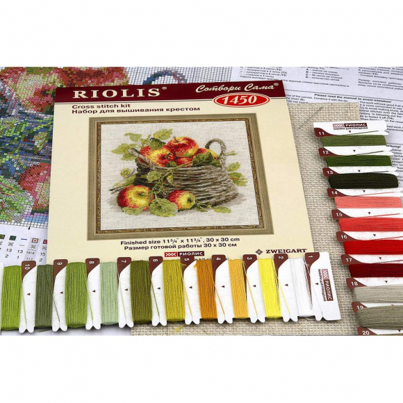 Набор для вышивания РИОЛИС арт.1450 Спелые яблоки 30х30 см