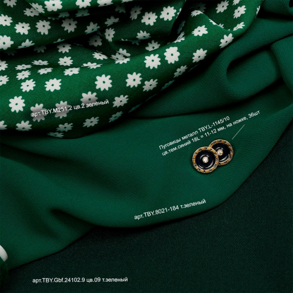 Пуговицы металл TBY.L-1145/10  цв.тем.синий 18L = 11-12 мм, на ножке, 36шт