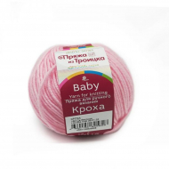 Пряжа для вязания ТРО Кроха (20% шерсть, 80% акрил) 10х50г/135м цв.0180 светлая бегония