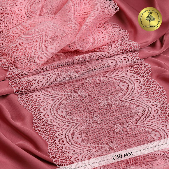Кружево-стрейч KRUZHEVO арт.TBY.8037 шир.230мм цв.F133 розовый уп.10м