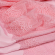 Кружево-стрейч KRUZHEVO арт.TBY.8037 шир.230мм цв.F133 розовый уп.10м