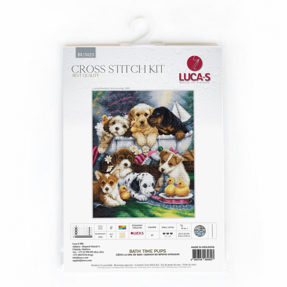 190015_Набор для вышивания "Время купания щенков"