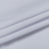Ткань рубашечная 115 г кв.м 65% полиэстер, 35% хлопок шир.150 см арт.Р.24017.01 цв.01 белый уп.25м