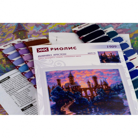 Набор для вышивания РИОЛИС арт.1909 Таинственный замок 40х30 см