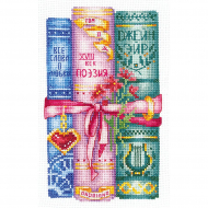 Набор для вышивания СДЕЛАЙ СВОИМИ РУКАМИ арт.К-46 Книги для неё 9х16 см