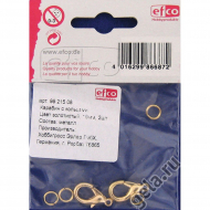 18860_Карабин с кольцами металлический, золотистый, 19 мм