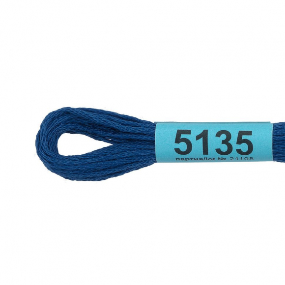 Нитки для вышивания Gamma мулине (3173-6115) 100% хлопок 24 x 8 м цв.5135 васильковый