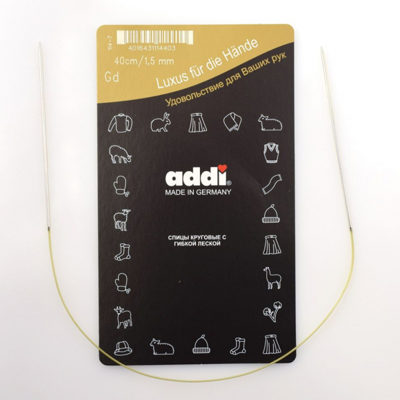 Спицы круговые экстратонкие addiClassic № 1.5 40 см