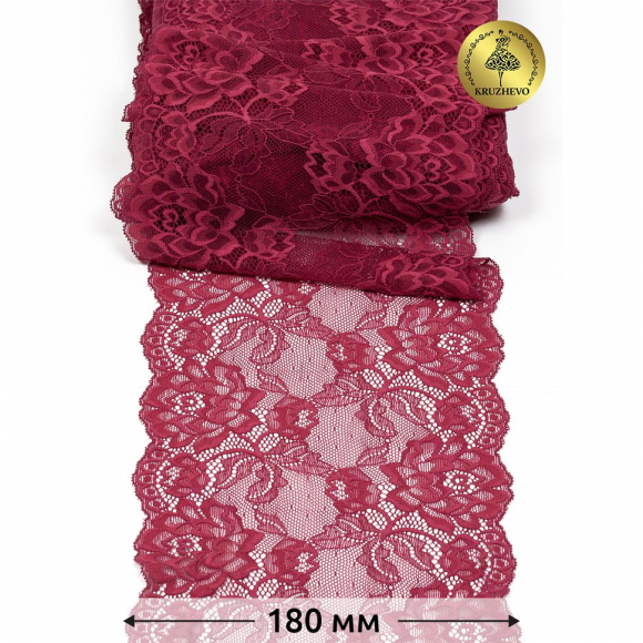 Кружево-стрейч KRUZHEVO арт.TBY.L838 шир.180мм цв.2925 розовый рубин уп.25м