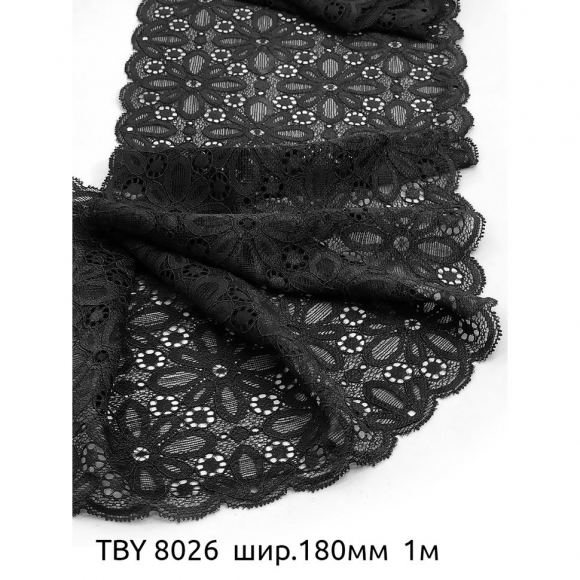 Набор эластичного кружева Kruzhevo №2 Черный