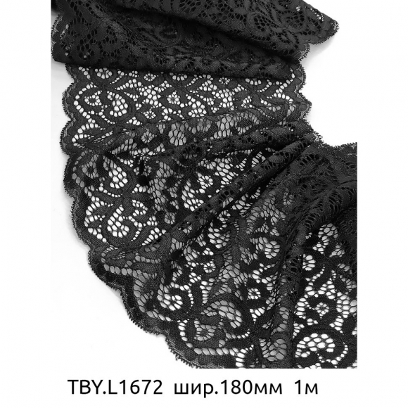 Набор эластичного кружева Kruzhevo №2 Черный