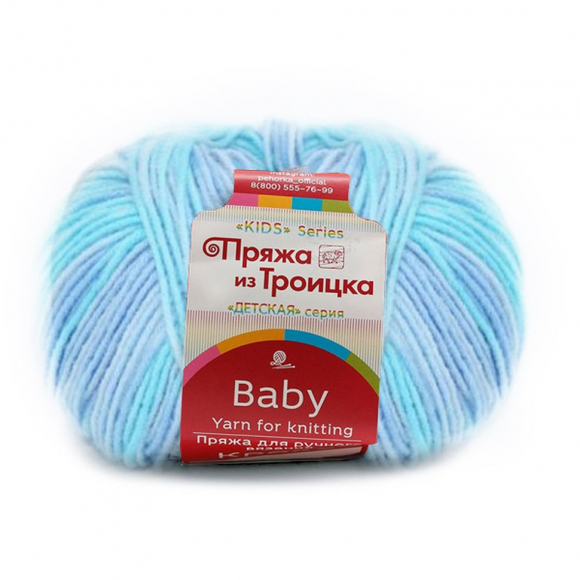 Пряжа для вязания ТРО Кроха (20% шерсть, 80% акрил) 10х50г/135м цв.1372М