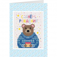 Набор для вышивания PANNA арт. OT-7334 Открытка. Мишка с подарком 11,5x15 см