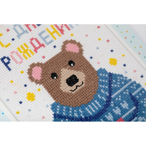 Набор для вышивания PANNA арт. OT-7334 Открытка. Мишка с подарком 11,5x15 см