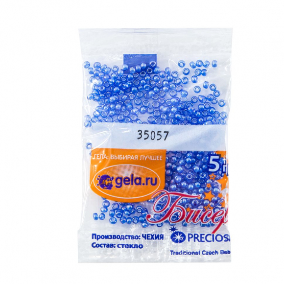 Бисер №10, 5 г., цвет 35057