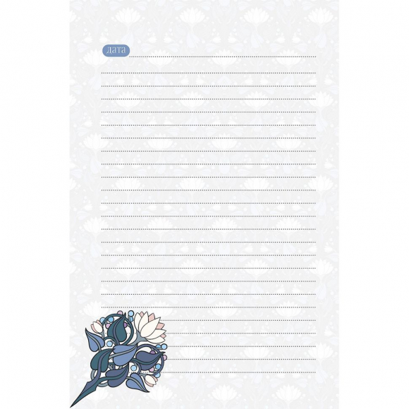 185763_Ежедневник "William Morris Inspiration (синяя с птицами)"