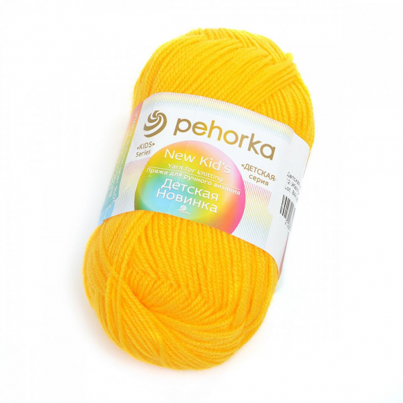 Пряжа для вязания ПЕХ Детская Новинка (100% акрил) 10х50г/200м цв.012 желток